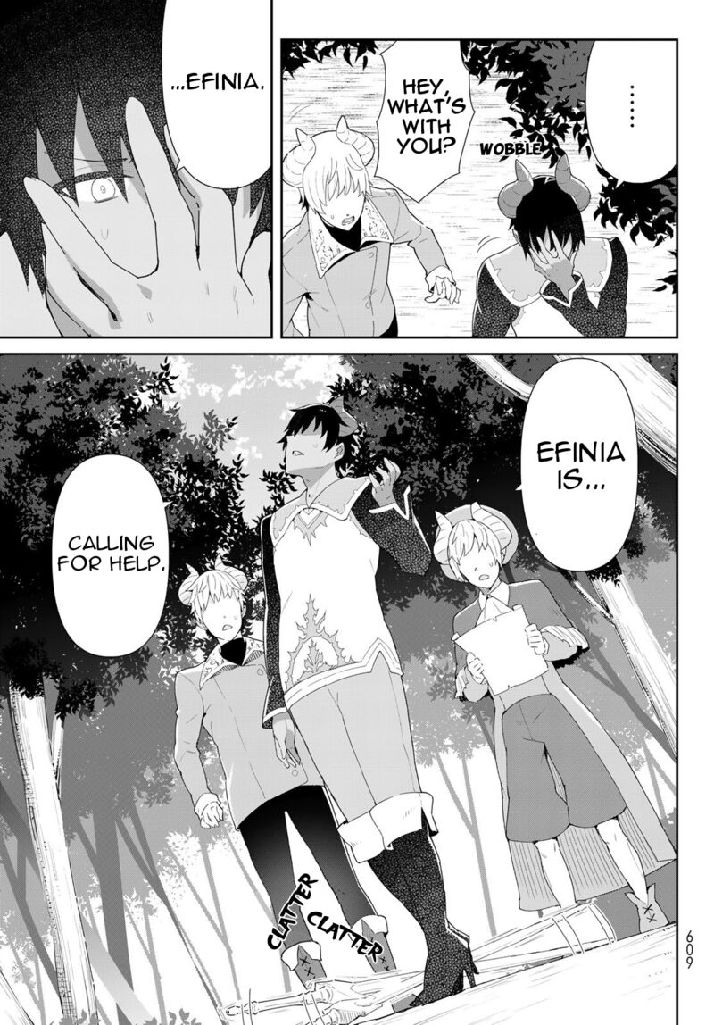 Reiketsu Ryuuou Heika No Unmei No Tsugai RashII Desu Ga Koukyuu Ni Hikikomorou To Omoimasu 10a 8