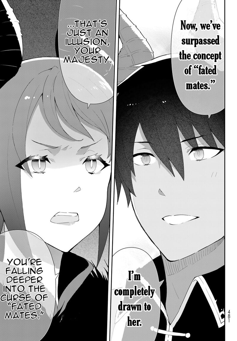 Reiketsu Ryuuou Heika No Unmei No Tsugai RashII Desu Ga Koukyuu Ni Hikikomorou To Omoimasu 11a 12