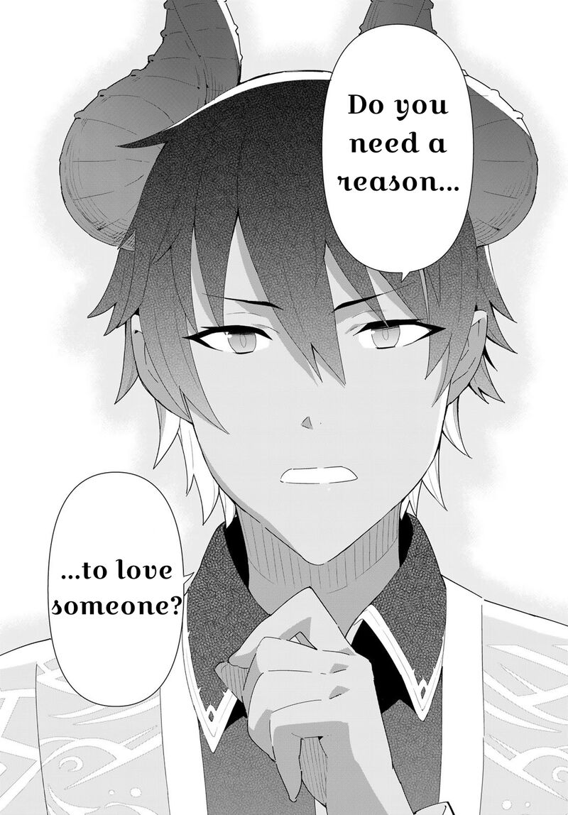 Reiketsu Ryuuou Heika No Unmei No Tsugai RashII Desu Ga Koukyuu Ni Hikikomorou To Omoimasu 11a 14