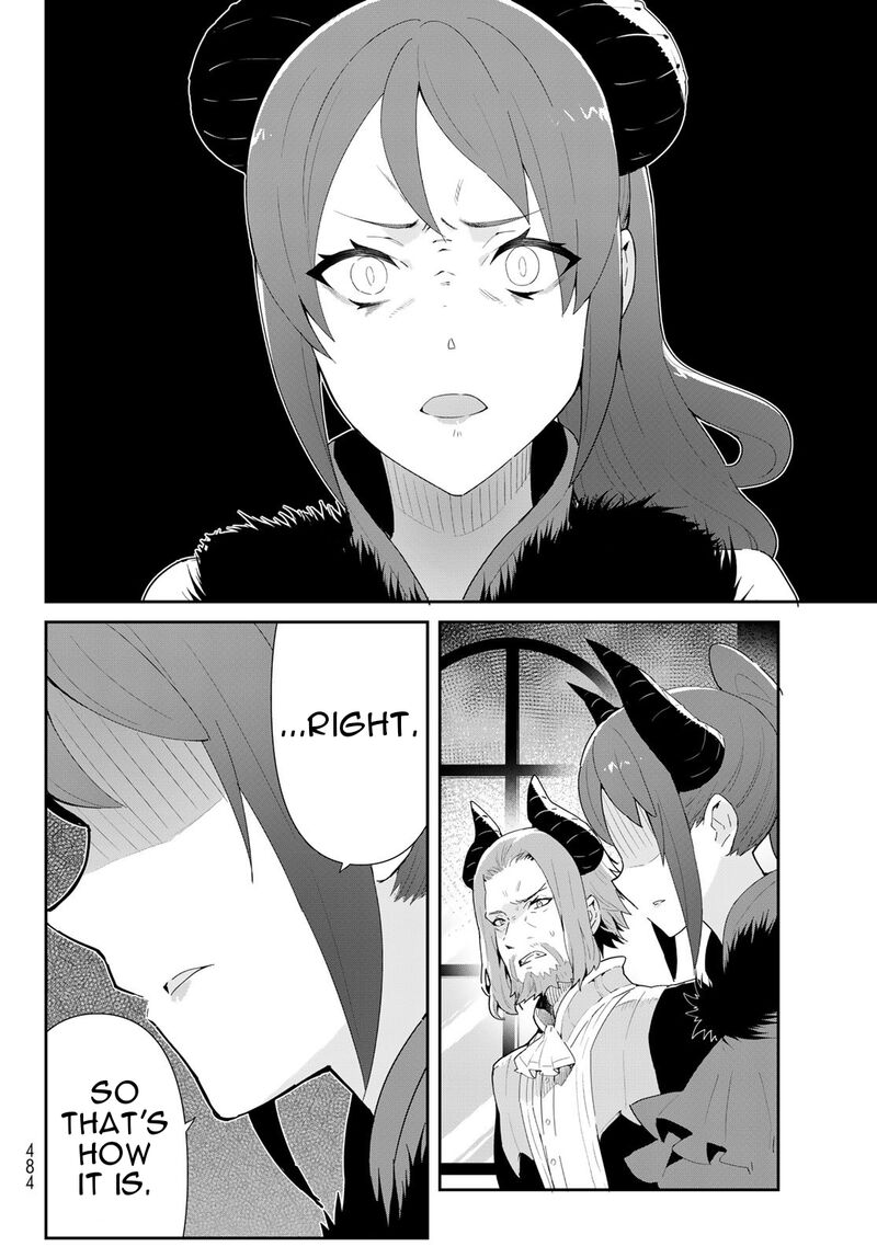 Reiketsu Ryuuou Heika No Unmei No Tsugai RashII Desu Ga Koukyuu Ni Hikikomorou To Omoimasu 11a 15