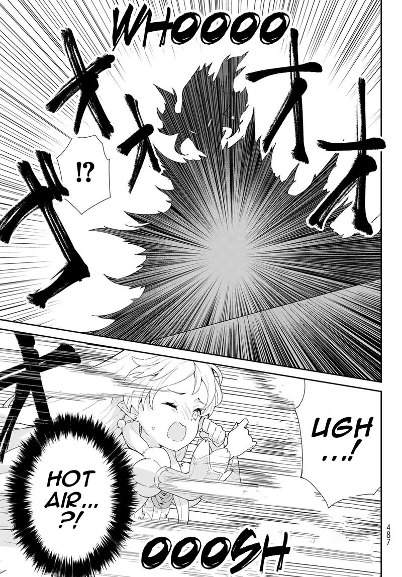 Reiketsu Ryuuou Heika No Unmei No Tsugai RashII Desu Ga Koukyuu Ni Hikikomorou To Omoimasu 11a 18