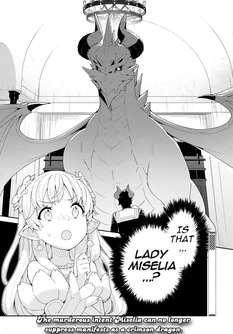 Reiketsu Ryuuou Heika No Unmei No Tsugai RashII Desu Ga Koukyuu Ni Hikikomorou To Omoimasu 11a 19