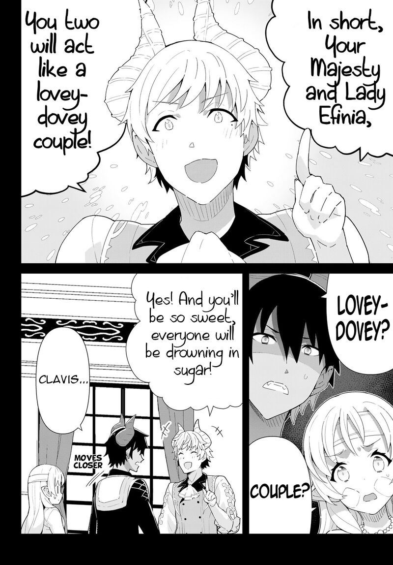 Reiketsu Ryuuou Heika No Unmei No Tsugai RashII Desu Ga Koukyuu Ni Hikikomorou To Omoimasu 11a 3