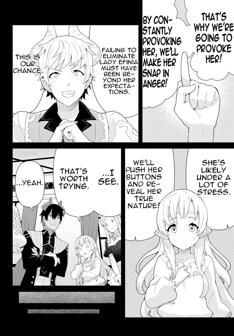 Reiketsu Ryuuou Heika No Unmei No Tsugai RashII Desu Ga Koukyuu Ni Hikikomorou To Omoimasu 11a 5