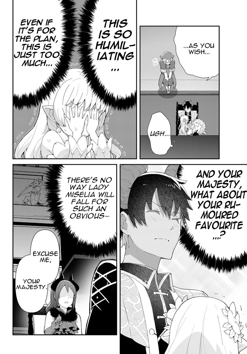 Reiketsu Ryuuou Heika No Unmei No Tsugai RashII Desu Ga Koukyuu Ni Hikikomorou To Omoimasu 11a 7