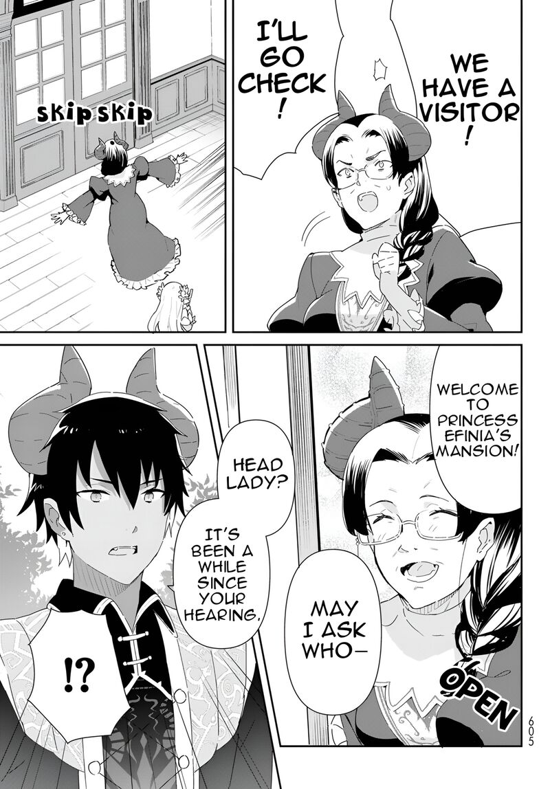 Reiketsu Ryuuou Heika No Unmei No Tsugai RashII Desu Ga Koukyuu Ni Hikikomorou To Omoimasu 12a 10