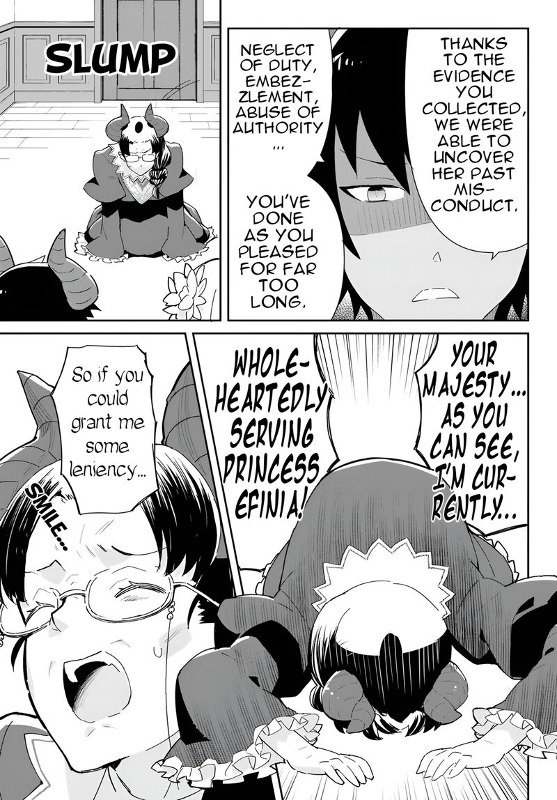 Reiketsu Ryuuou Heika No Unmei No Tsugai RashII Desu Ga Koukyuu Ni Hikikomorou To Omoimasu 12a 13
