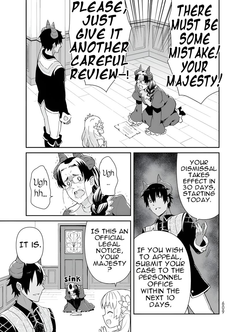 Reiketsu Ryuuou Heika No Unmei No Tsugai RashII Desu Ga Koukyuu Ni Hikikomorou To Omoimasu 12a 15