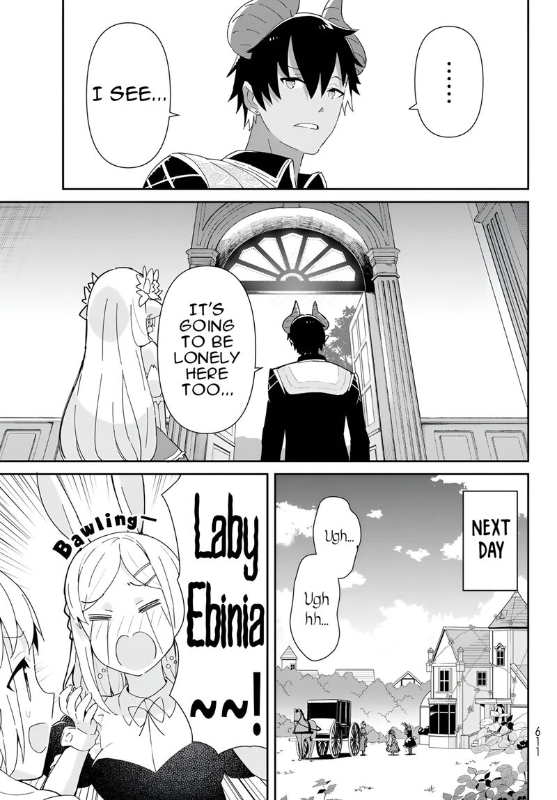 Reiketsu Ryuuou Heika No Unmei No Tsugai RashII Desu Ga Koukyuu Ni Hikikomorou To Omoimasu 12a 17