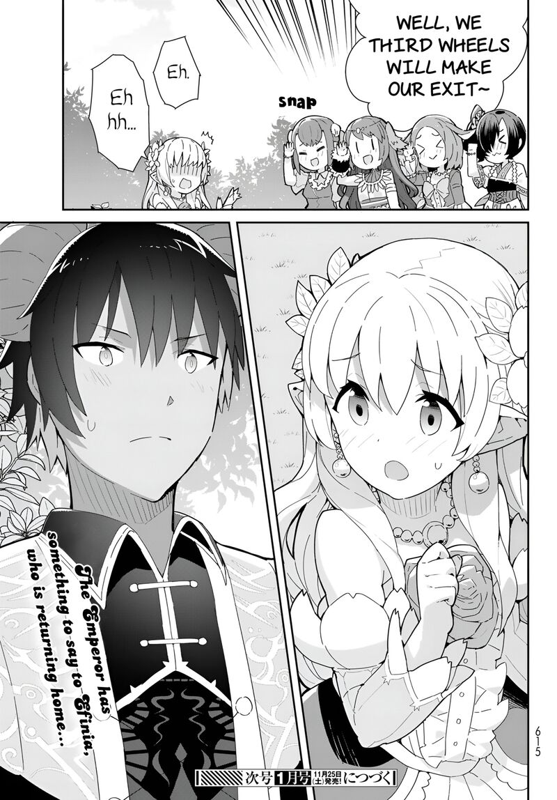 Reiketsu Ryuuou Heika No Unmei No Tsugai RashII Desu Ga Koukyuu Ni Hikikomorou To Omoimasu 12a 21