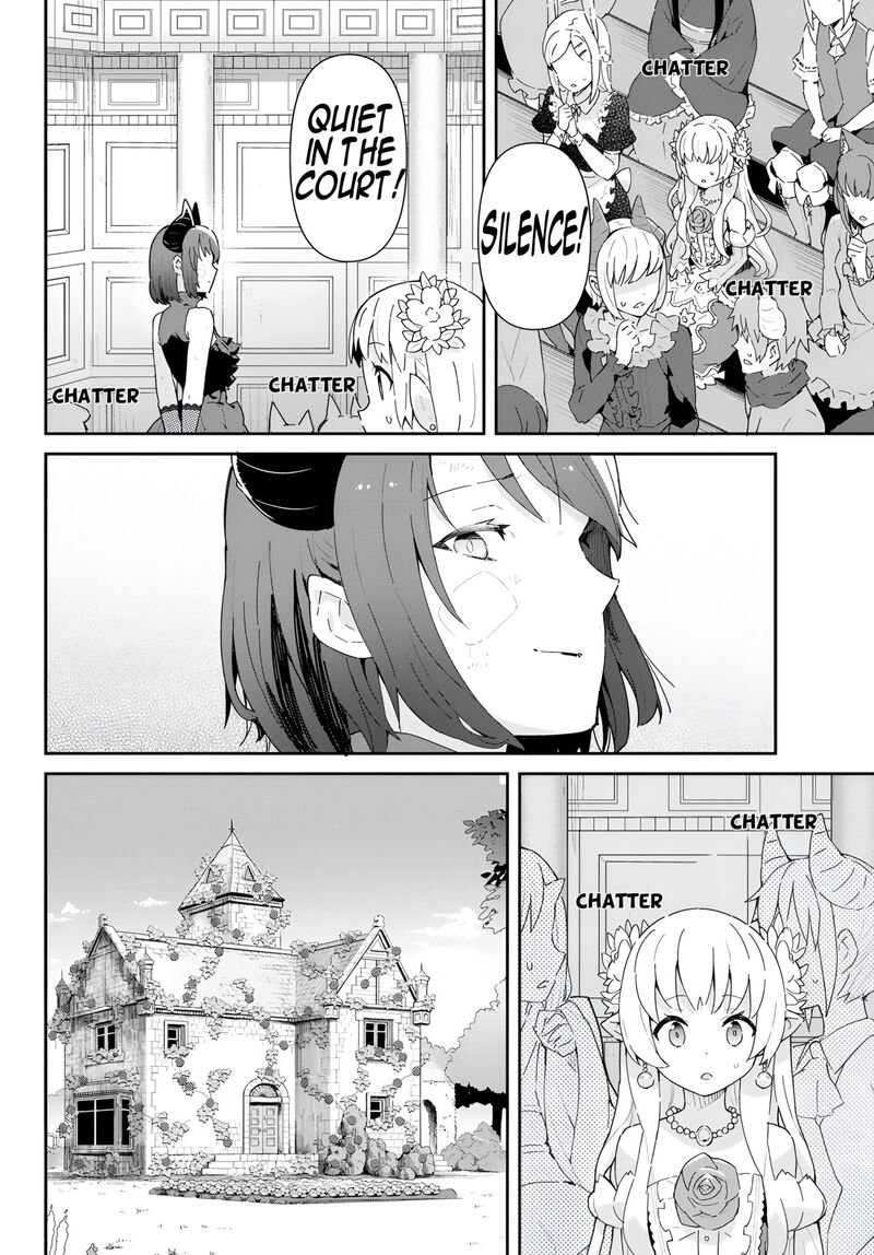 Reiketsu Ryuuou Heika No Unmei No Tsugai RashII Desu Ga Koukyuu Ni Hikikomorou To Omoimasu 12a 3