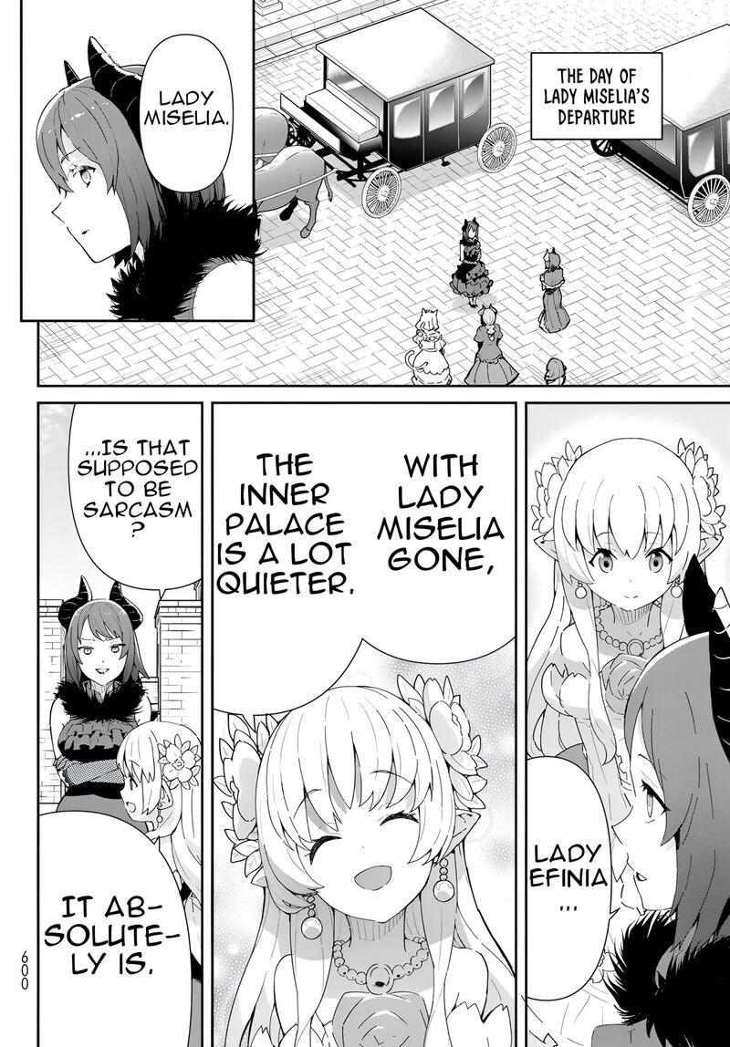 Reiketsu Ryuuou Heika No Unmei No Tsugai RashII Desu Ga Koukyuu Ni Hikikomorou To Omoimasu 12a 5