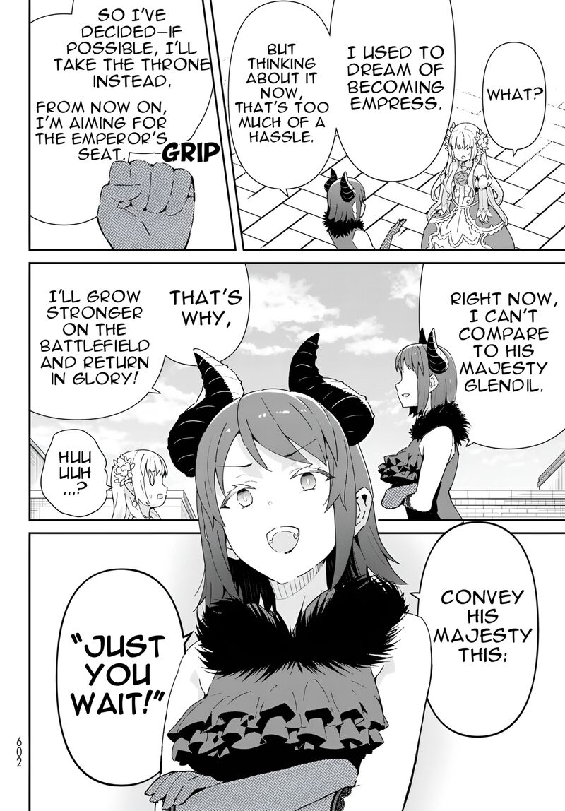 Reiketsu Ryuuou Heika No Unmei No Tsugai RashII Desu Ga Koukyuu Ni Hikikomorou To Omoimasu 12a 7