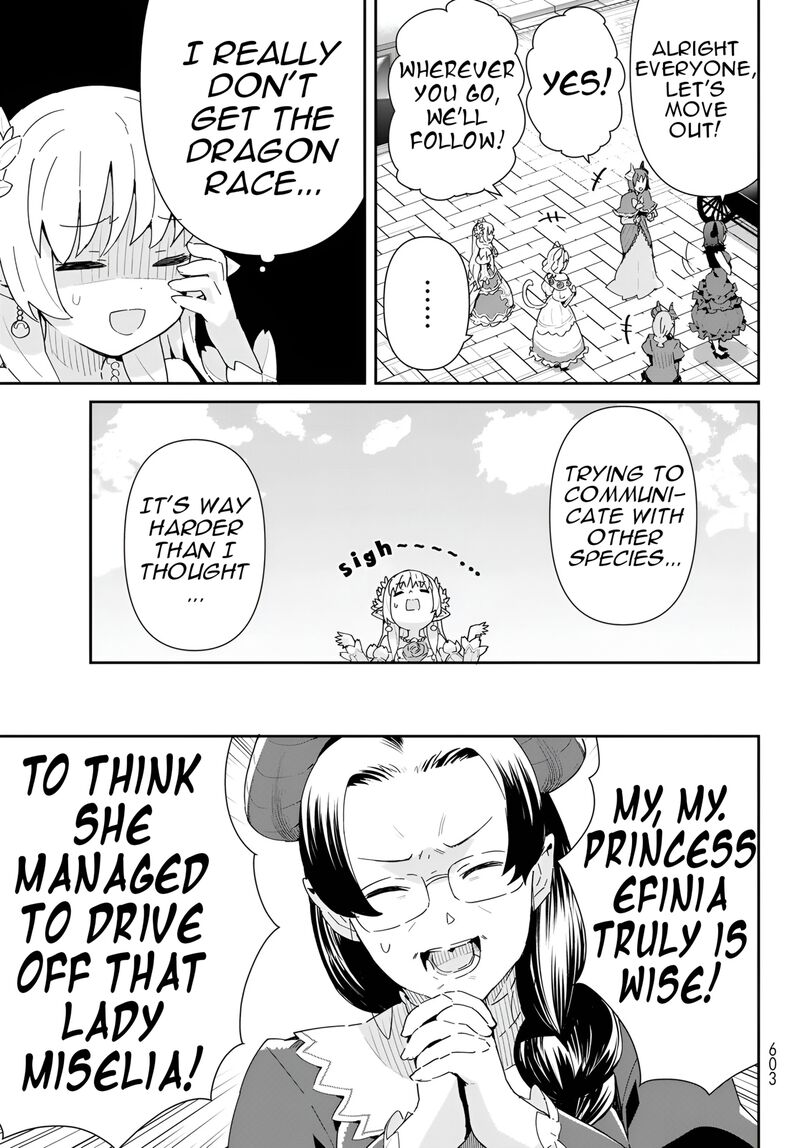 Reiketsu Ryuuou Heika No Unmei No Tsugai RashII Desu Ga Koukyuu Ni Hikikomorou To Omoimasu 12a 8