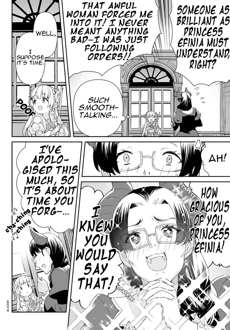 Reiketsu Ryuuou Heika No Unmei No Tsugai RashII Desu Ga Koukyuu Ni Hikikomorou To Omoimasu 12a 9