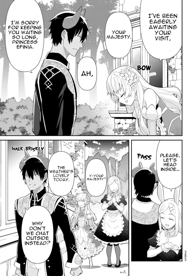 Reiketsu Ryuuou Heika No Unmei No Tsugai RashII Desu Ga Koukyuu Ni Hikikomorou To Omoimasu 7b 10