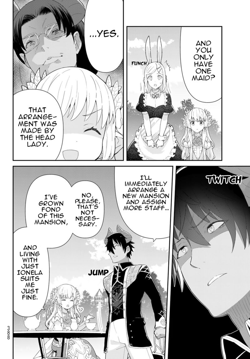 Reiketsu Ryuuou Heika No Unmei No Tsugai RashII Desu Ga Koukyuu Ni Hikikomorou To Omoimasu 7b 13
