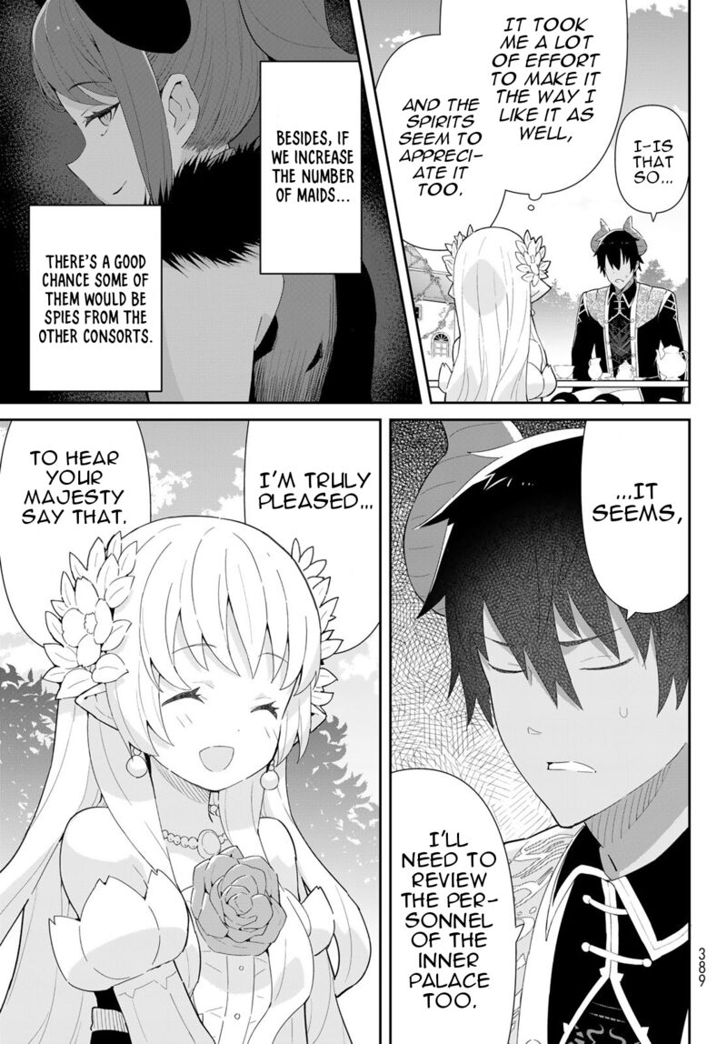 Reiketsu Ryuuou Heika No Unmei No Tsugai RashII Desu Ga Koukyuu Ni Hikikomorou To Omoimasu 7b 14