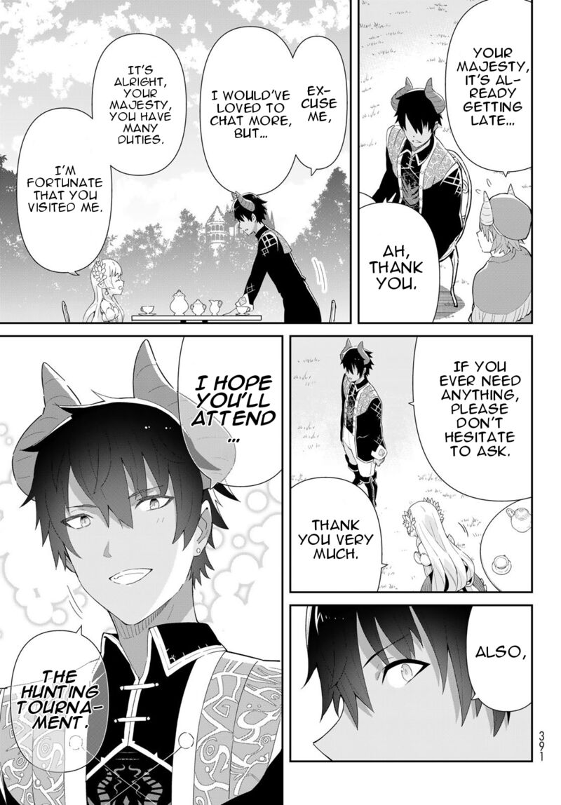 Reiketsu Ryuuou Heika No Unmei No Tsugai RashII Desu Ga Koukyuu Ni Hikikomorou To Omoimasu 7b 16