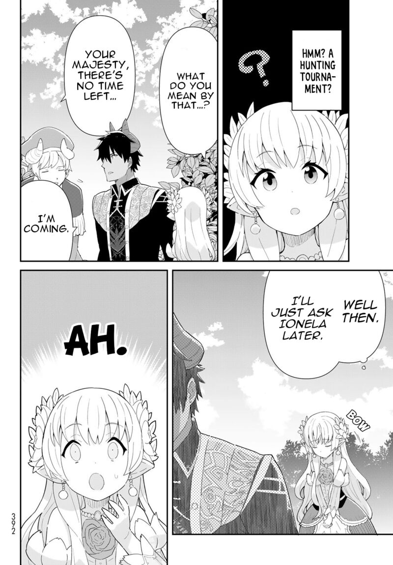 Reiketsu Ryuuou Heika No Unmei No Tsugai RashII Desu Ga Koukyuu Ni Hikikomorou To Omoimasu 7b 17