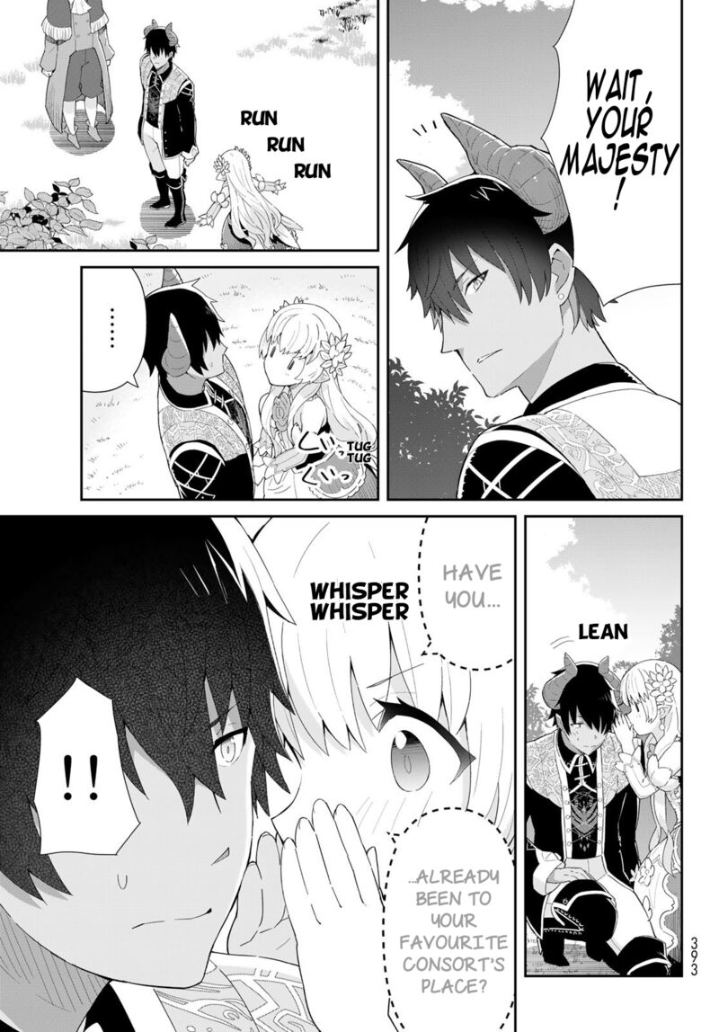 Reiketsu Ryuuou Heika No Unmei No Tsugai RashII Desu Ga Koukyuu Ni Hikikomorou To Omoimasu 7b 18