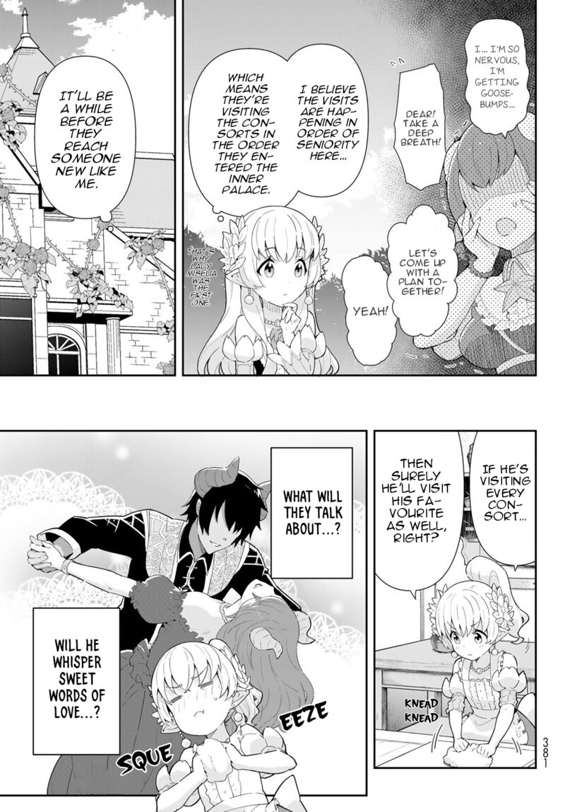 Reiketsu Ryuuou Heika No Unmei No Tsugai RashII Desu Ga Koukyuu Ni Hikikomorou To Omoimasu 7b 6