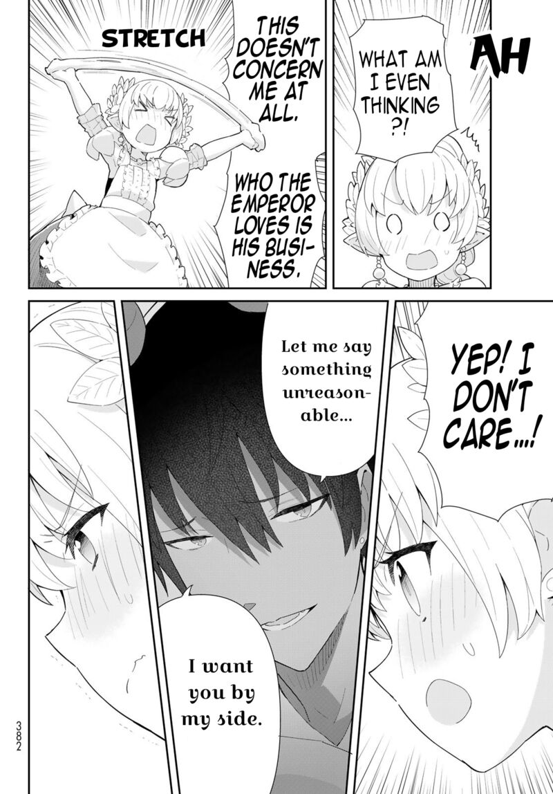Reiketsu Ryuuou Heika No Unmei No Tsugai RashII Desu Ga Koukyuu Ni Hikikomorou To Omoimasu 7b 7