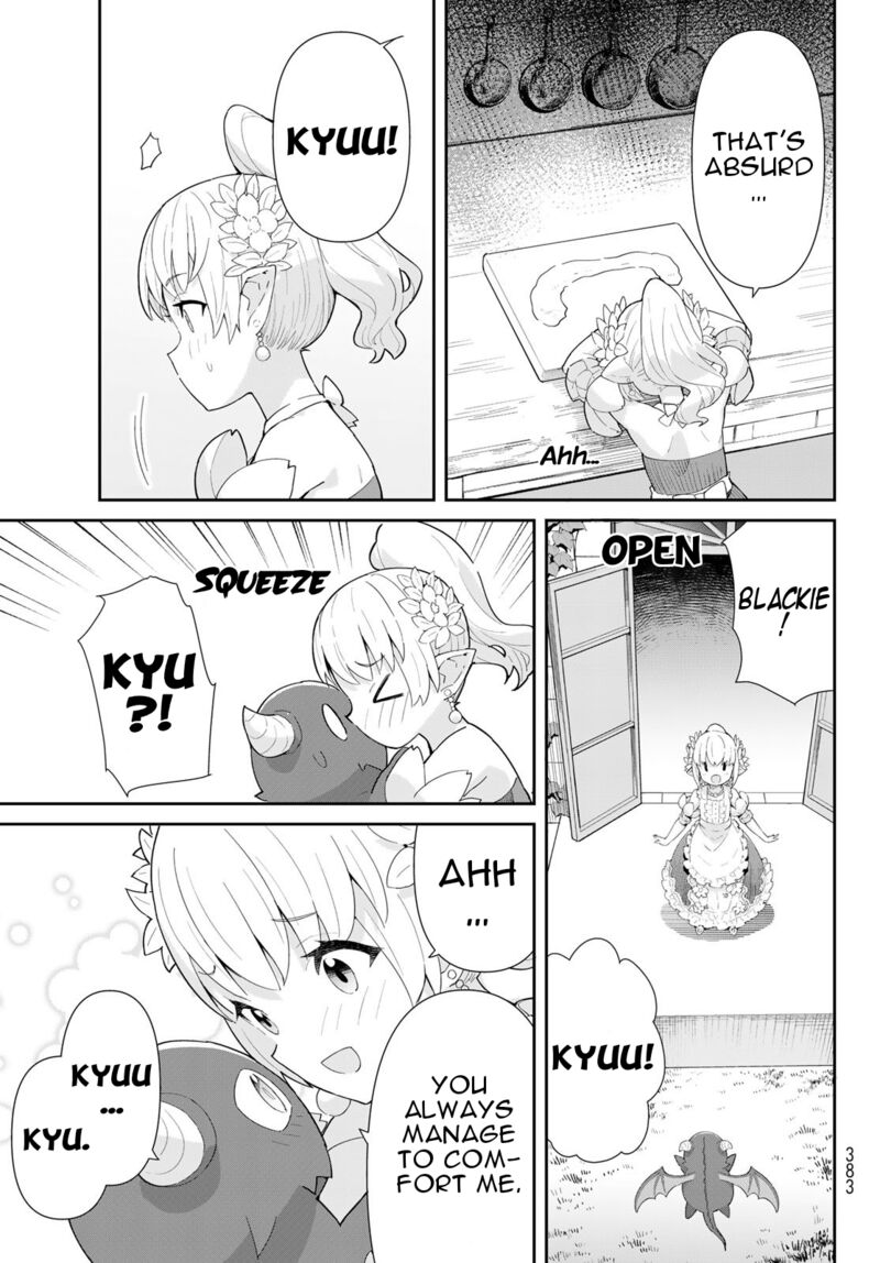 Reiketsu Ryuuou Heika No Unmei No Tsugai RashII Desu Ga Koukyuu Ni Hikikomorou To Omoimasu 7b 8