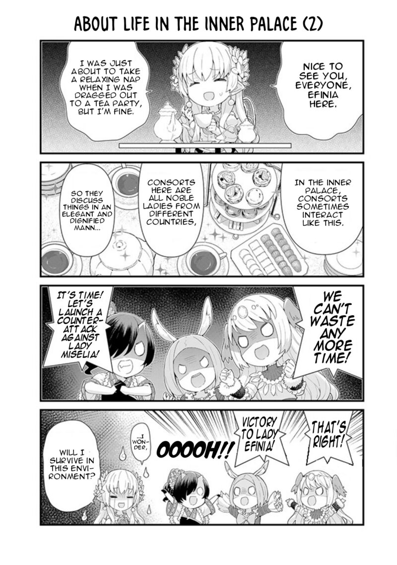 Reiketsu Ryuuou Heika No Unmei No Tsugai RashII Desu Ga Koukyuu Ni Hikikomorou To Omoimasu 7e 6
