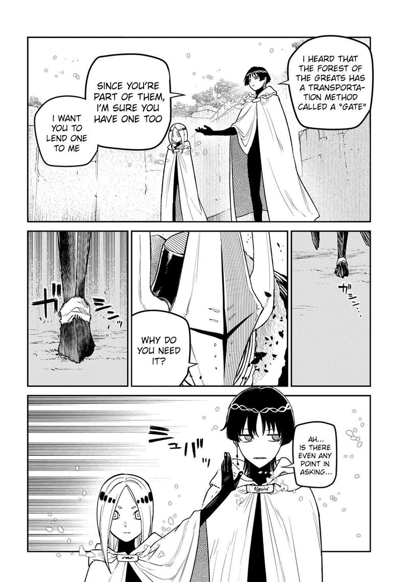 Reincarnation No Kaben 104 12