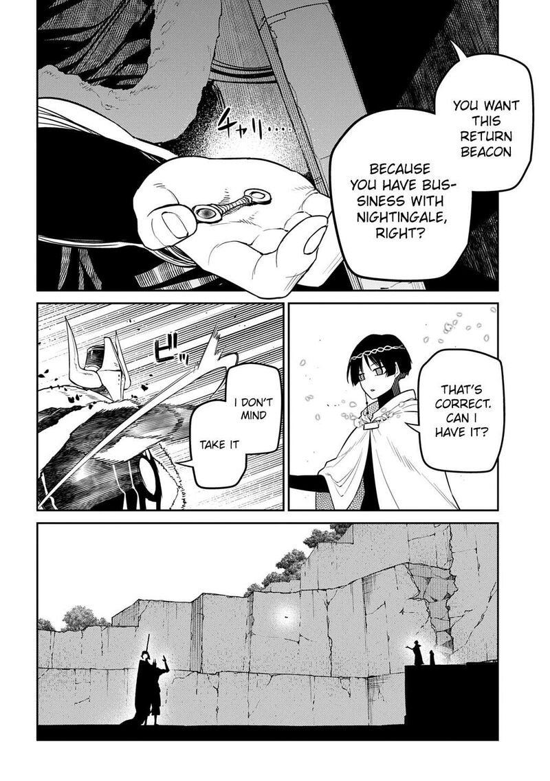 Reincarnation No Kaben 104 16