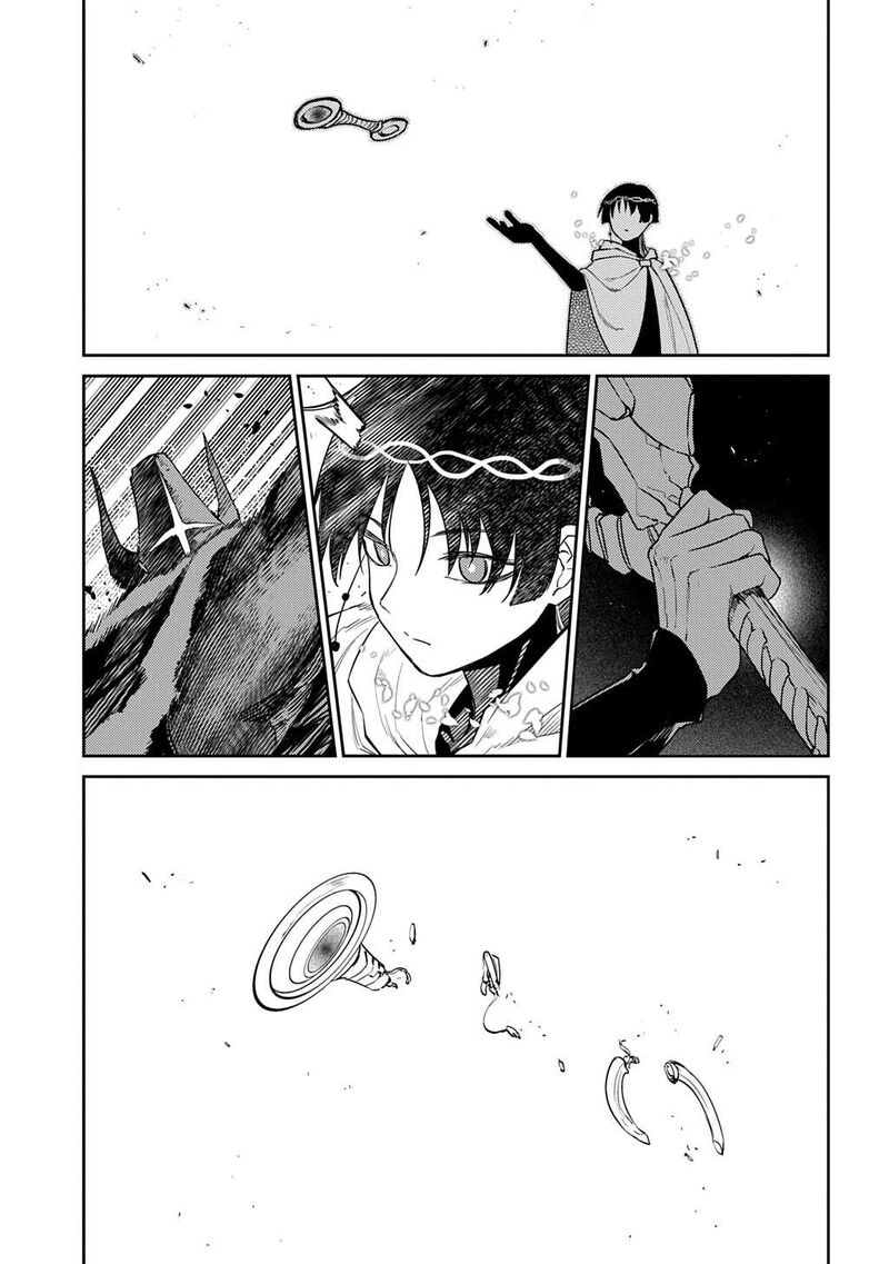 Reincarnation No Kaben 104 17