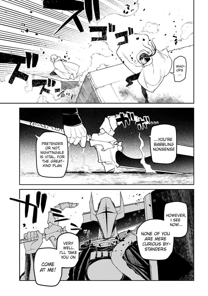 Reincarnation No Kaben 104 19