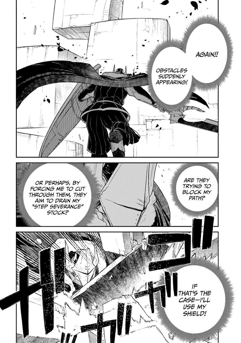 Reincarnation No Kaben 104 24