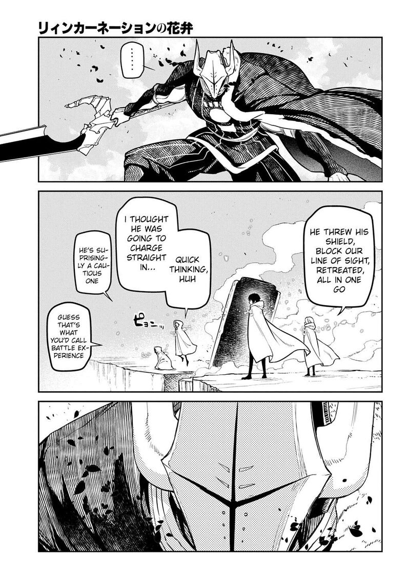 Reincarnation No Kaben 104 27