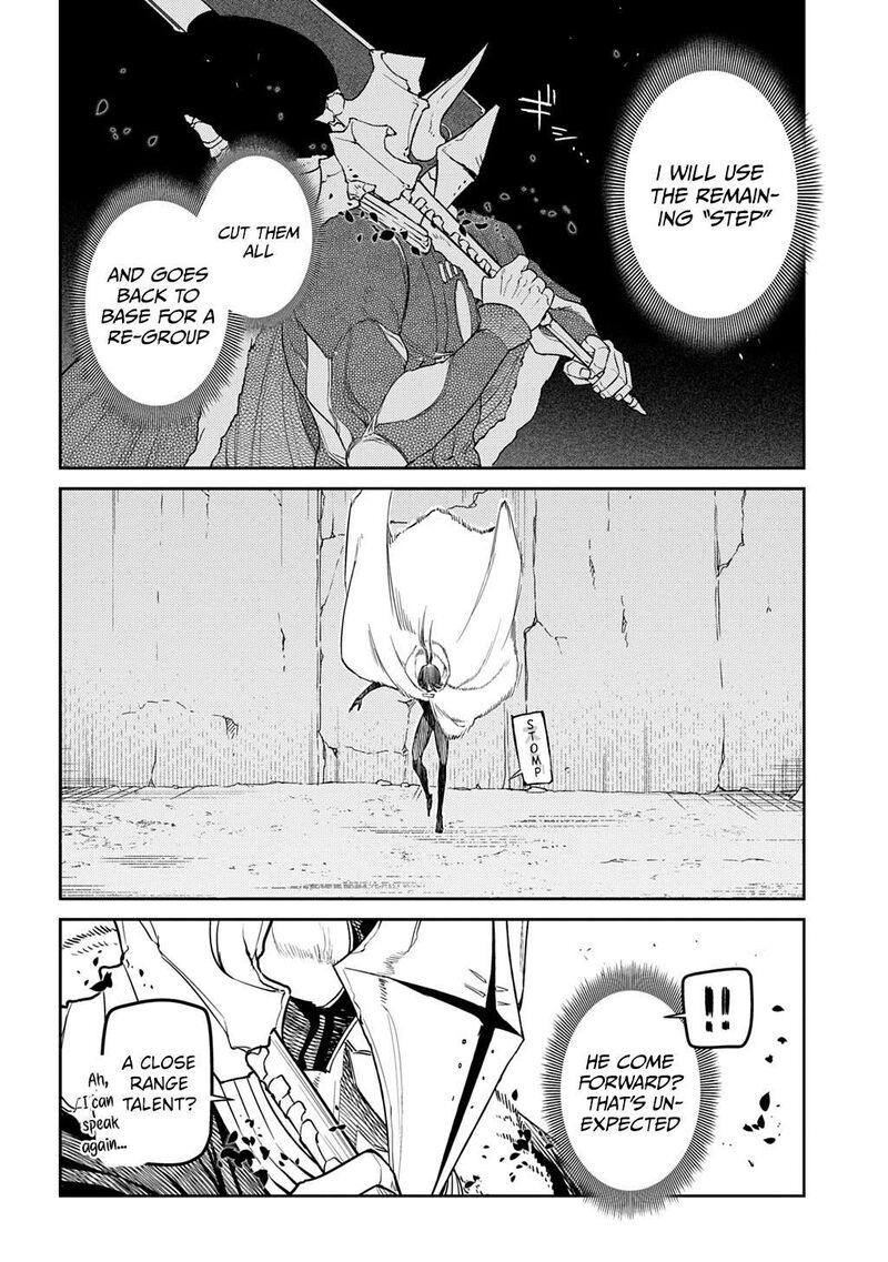 Reincarnation No Kaben 104 30