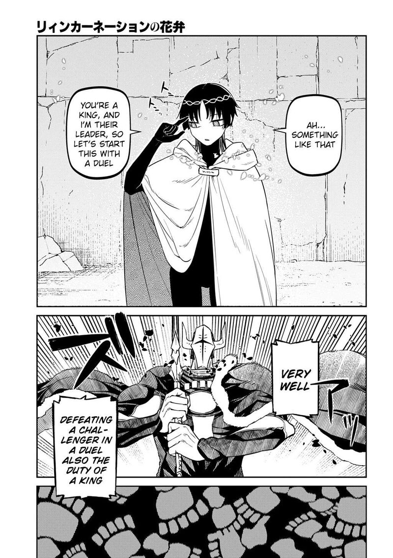 Reincarnation No Kaben 104 31
