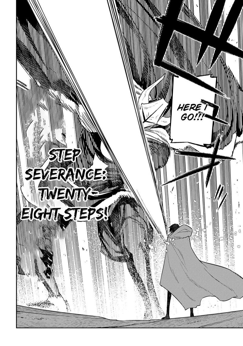 Reincarnation No Kaben 104 32