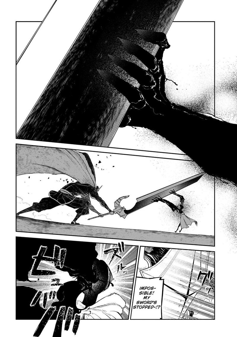 Reincarnation No Kaben 104 34