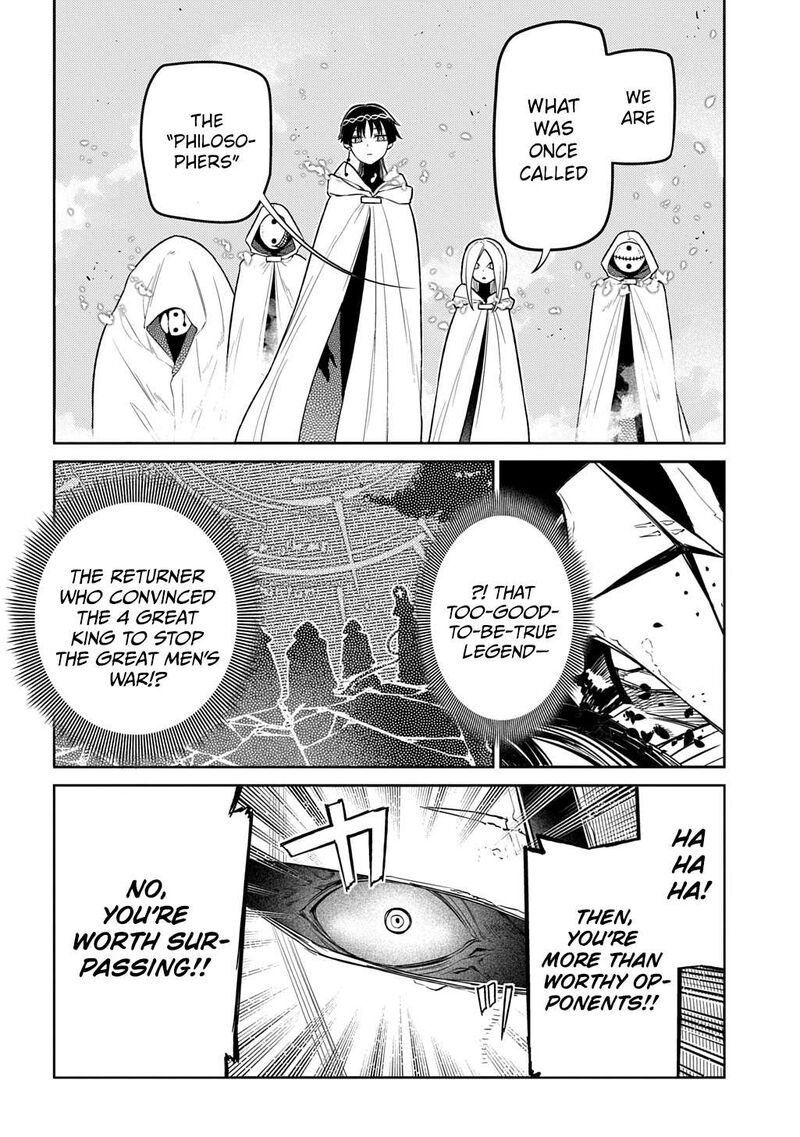 Reincarnation No Kaben 104 36
