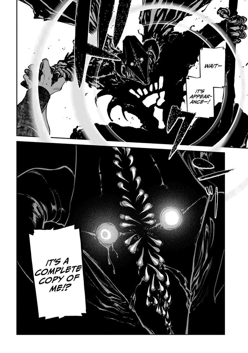 Reincarnation No Kaben 104 38