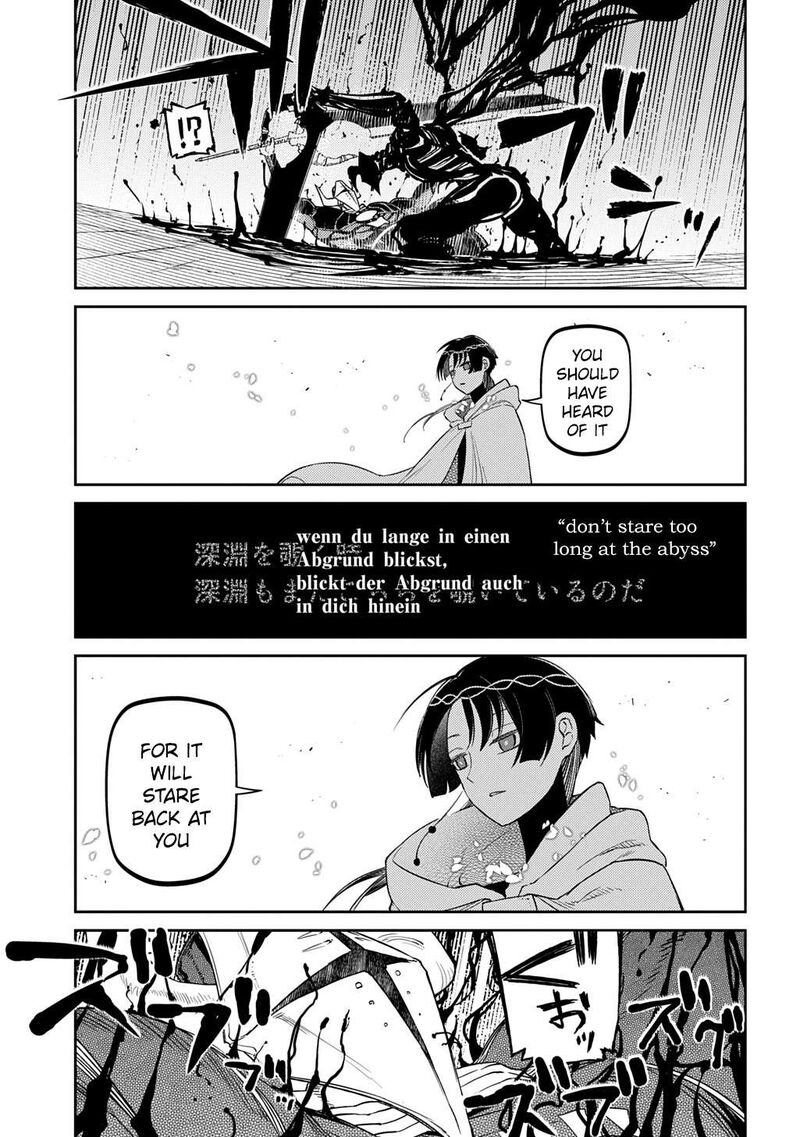 Reincarnation No Kaben 104 39