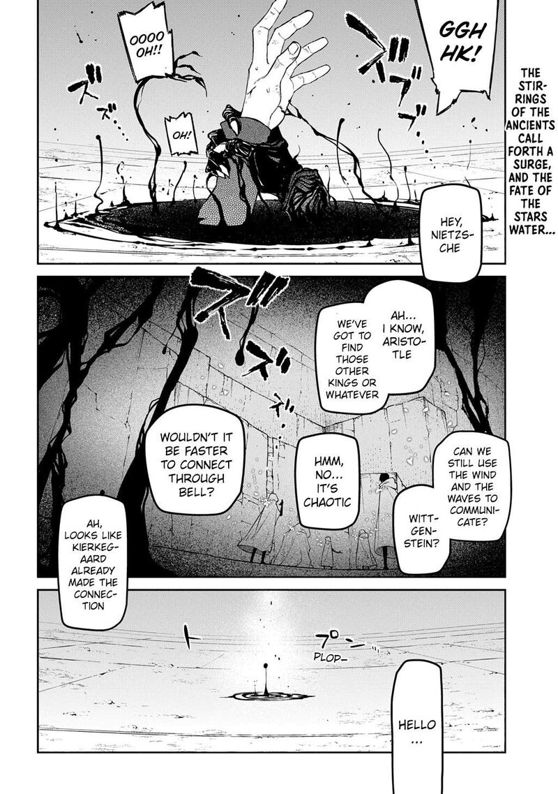 Reincarnation No Kaben 104 40