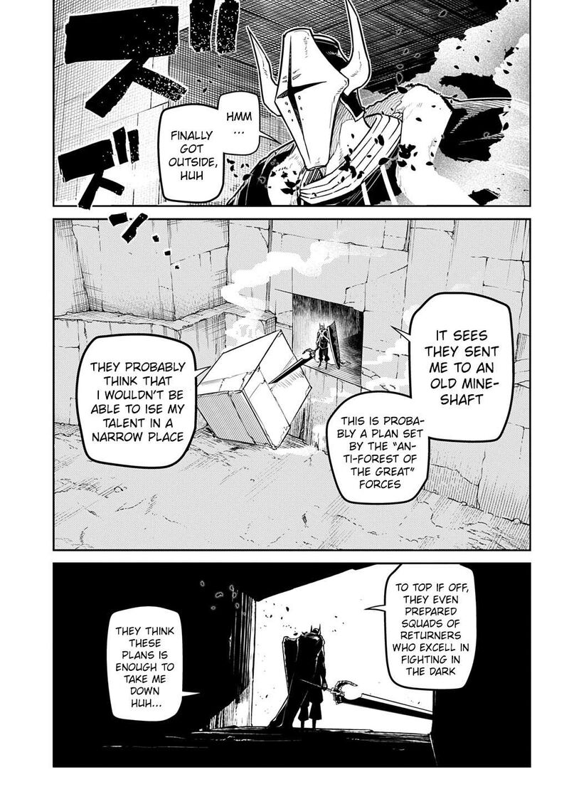 Reincarnation No Kaben 104 5