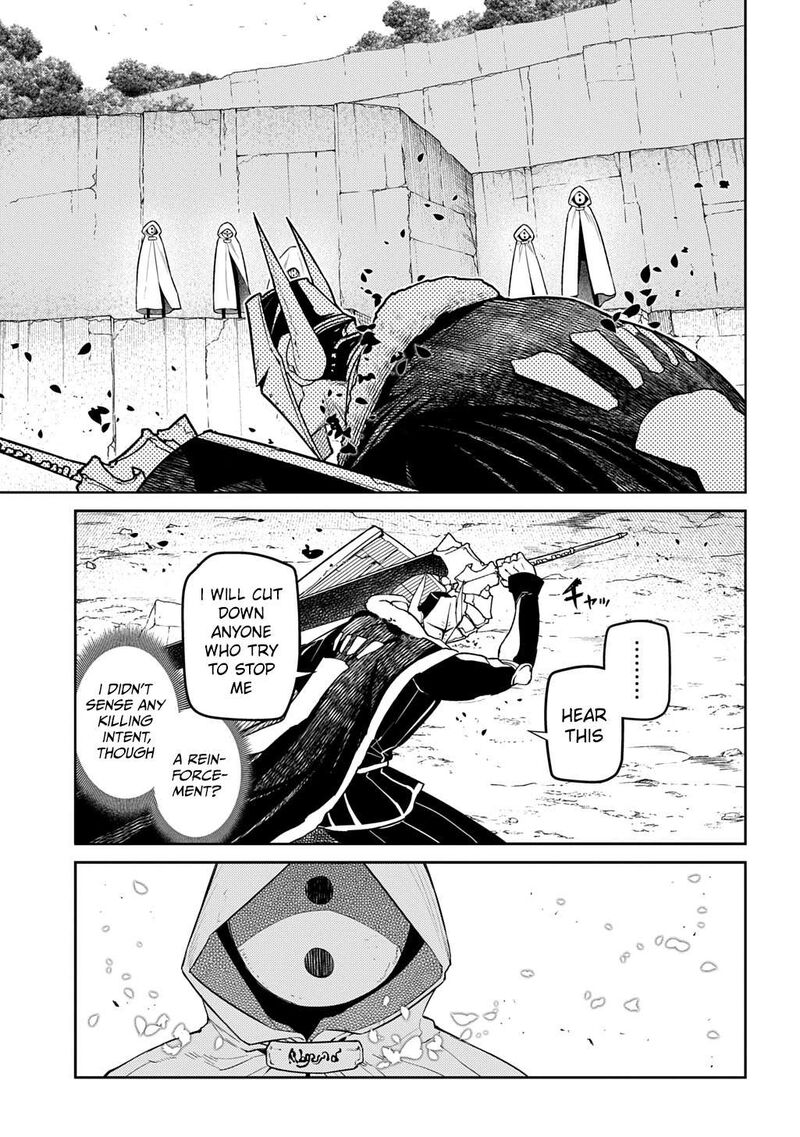Reincarnation No Kaben 104 7