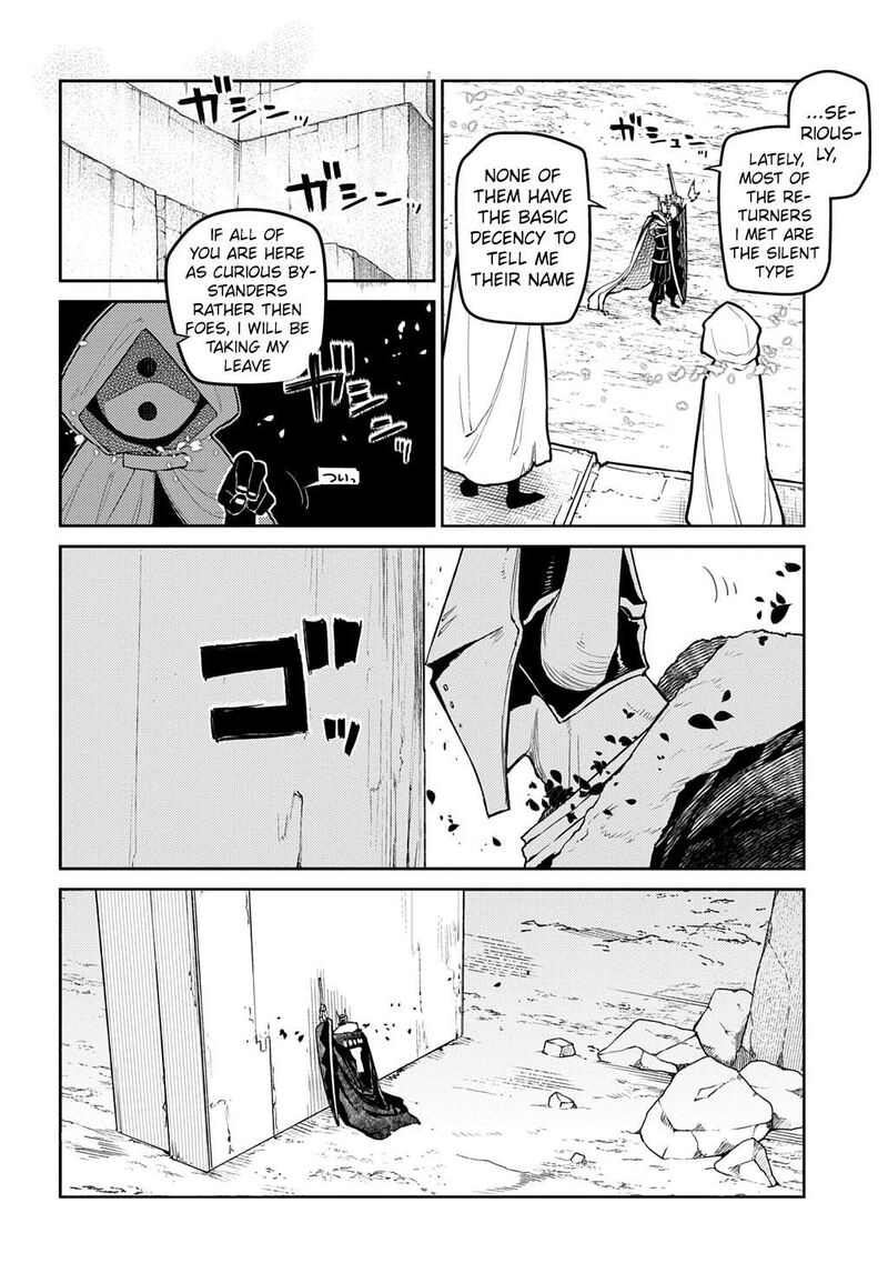 Reincarnation No Kaben 104 8