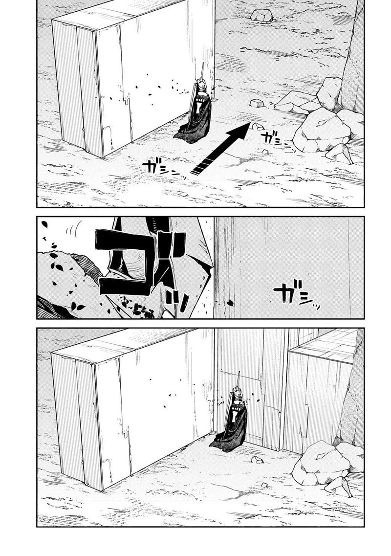 Reincarnation No Kaben 104 9