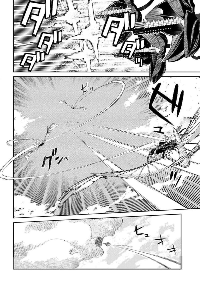 Reincarnation No Kaben 105 10