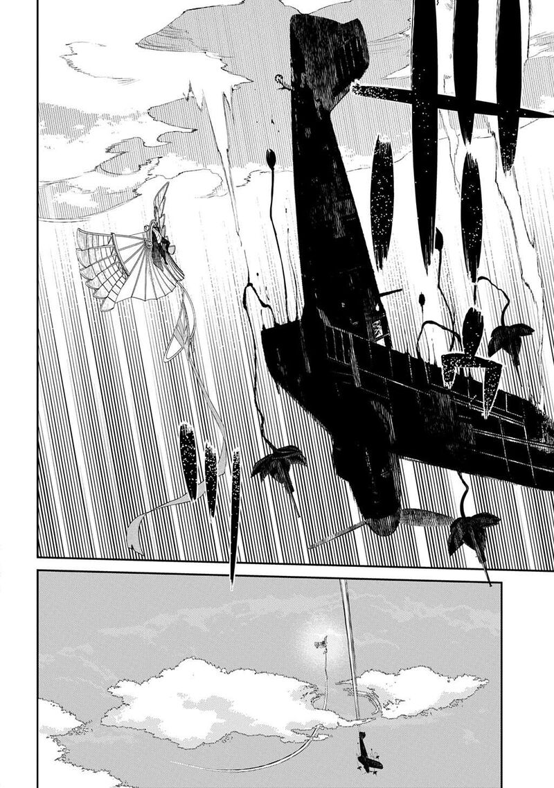 Reincarnation No Kaben 105 12