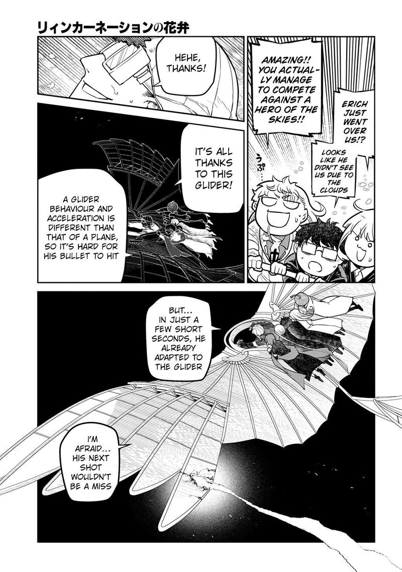 Reincarnation No Kaben 105 13